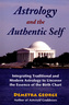 Astrology and the Authentic Self