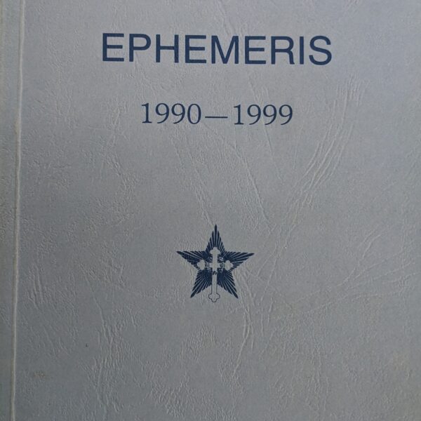 Ten Year Ephemeris 1990-1999