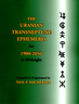 Uranian Transneptunian 1900-2050