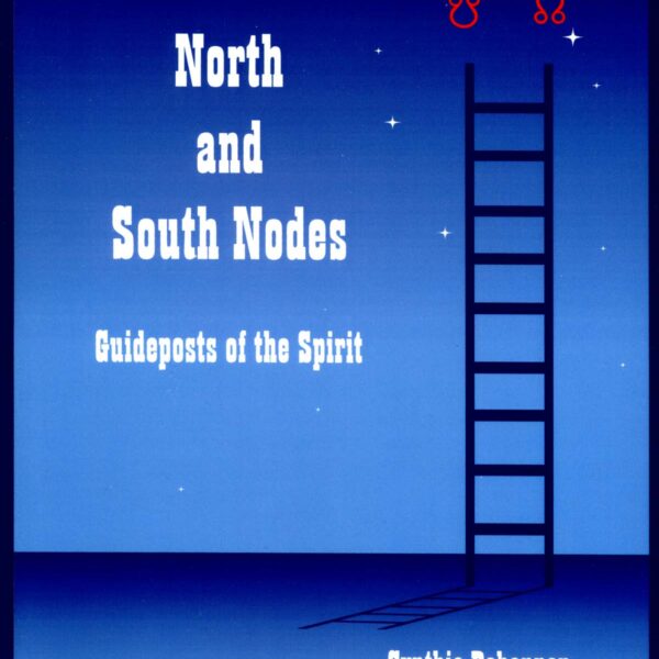 North and South Nodes