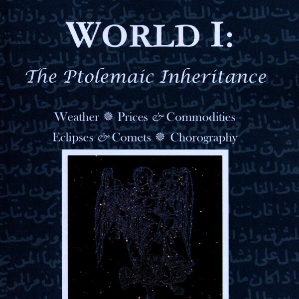 Astrology of the World I