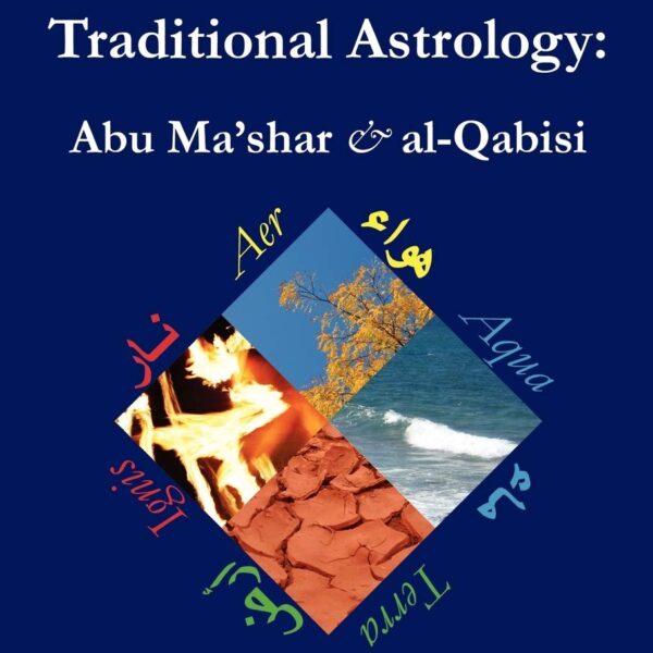 Introductions to Traditional Astrology