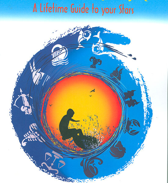 Surfing Your Solar Cycles